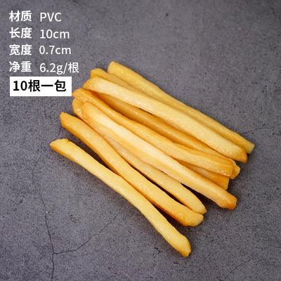 PH47 : 10pcs/pack Simulation French Friesmodel ( 2 Colors )