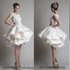 SS72 Chic Ruffles Short Bridal Gown