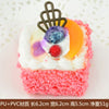 PH44 Artificial Cakes for event decoration