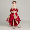 FG159 Red Wine Shoulderless Embroidery Lace Girl Dresses(3 Styles)