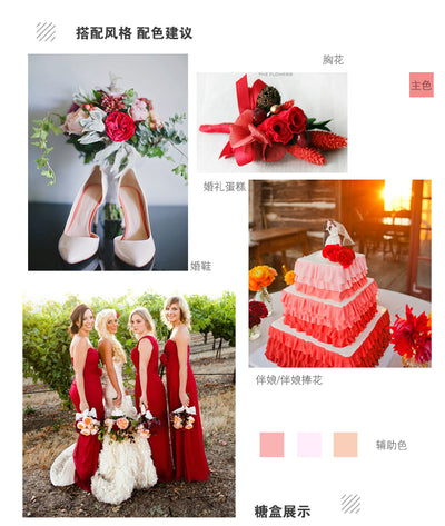 DIY380 : 10pcs/pack 3 colors triangle-shaped Wedding cake Boxes