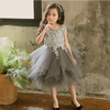 FG205 Sleeveless lace Princess Girl Dress