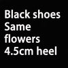 BS107 Sweetie flower Bridal Shoes (3 Colors)
