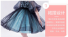FG344 : 2 Styles Girl Dresses