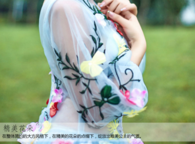 MM27 Fairy Mother & Daughter Gowns