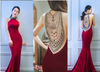 PP340  Halter mermaid Evening Dress