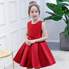 FG424 Satin First communion Gowns ( 4 Colors )