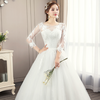 CW188 Cheap 3/4 sleeve Backless  Wedding Dress