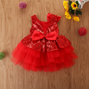 FG312 sequin Tutu dresses (4 Colors)