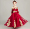FG159 Red Wine Shoulderless Embroidery Lace Girl Dresses(3 Styles)