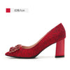 BS89 Lace Bridal shoes (2 Colors)