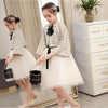 FG425 Elegant Kid outfit sets (dress+Jacket)