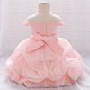 FG489 Christening Gowns ( 3 Colors )