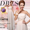 BH65 Cheap 6 Styles Chiffon long Bridesmaid Dress
